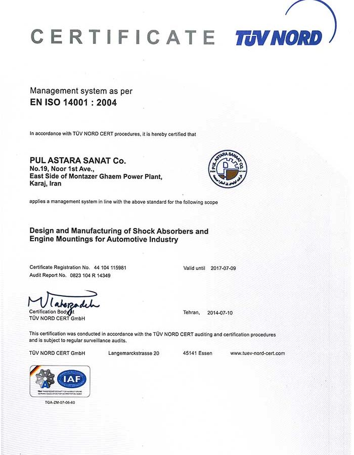EN ISO 14001 --2004 copy