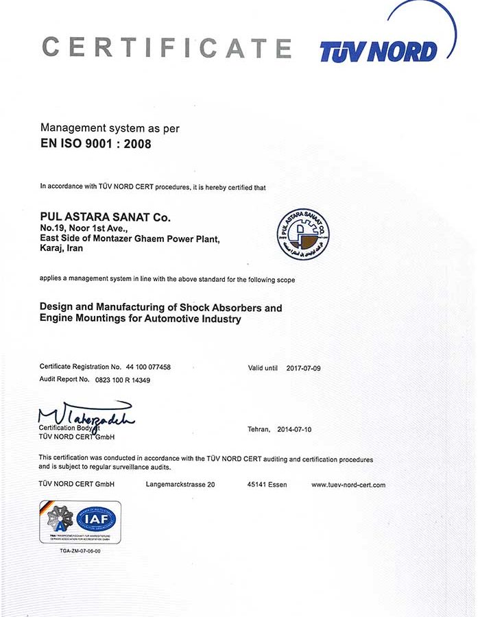 EN ISO 9001 -- 2008